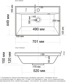 Stella Polare Раковина мебельная Madera Classica 70 – фотография-2